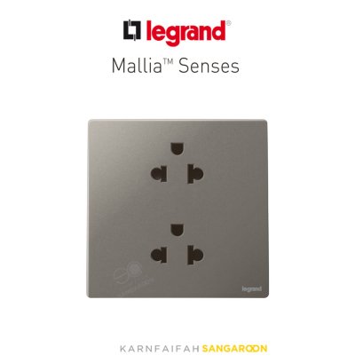 Legrand Mallia Senses Euro-US Duplex Socket outlets 16A-250 VA Dark silver /  ชุดเต้ารับคู่กราวด์ สีDark silver มาเรียเซนต์