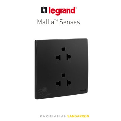 Legrand Mallia Senses Euro-US Duplex Socket outlets 16A-250 VA Matt black  ชุดเต้ารับคู่กราวด์ สีดำมาเรียเซนต์