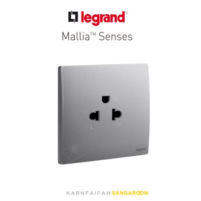 Legrand Mallia Senses Euro-US Socket outlets 16A-2P Dark silver /  ชุดเต้ารับเดี่ยวกราวด์ สี Dark silver มาเรียเซนต์