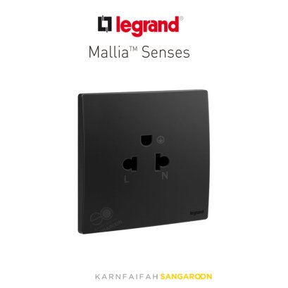 Legrand Mallia Senses Euro-US Socket outlets 16A-2P Matt black /  ชุดเต้ารับเดี่ยวกราวด์ สีดำ มาเรียเซนต์
