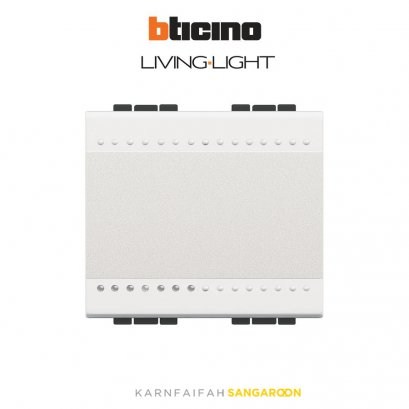 Bticino LIVING & LIGHT 2 WAY Switch 2 module สวิตซ์ 2 ทาง 16 แอมป์ ขนาด 2 ช่อง (สีขาว สีเงิน สีดำ)