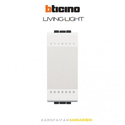 Bticino LIVING LIGHT 2 WAY Switch 1 module สวิตซ์ 2 ทาง 16 แอมป์ ขนาด 1 ช่อง (สีขาว สีเงิน สีดำ)