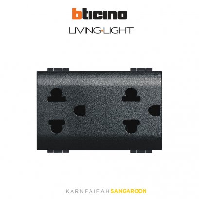 Bticino LIVING LIGHT 2P+E16 A Socket 3 module เต้ารับคู่ 2P+E 16A 3 ช่อง (สีขาว สีเงิน สีดำ)