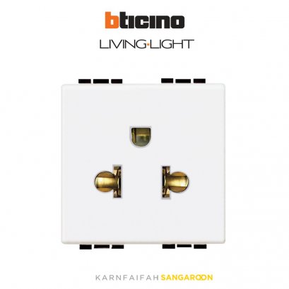 Bticino LIVING LIGHT 2P+E16 A Socket 2 module เต้ารับเดี่ยว 2P+E 16A 2 ช่อง (สีขาว สีเงิน สีดำ)