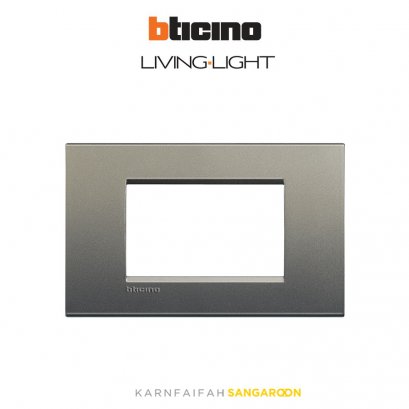 Bticino LIVING LIGHT cover plates 3 modules size 120X86mm.  หน้ากาก 3 ช่อง /พร้อมตะแกรง ขนาด 120X86mm