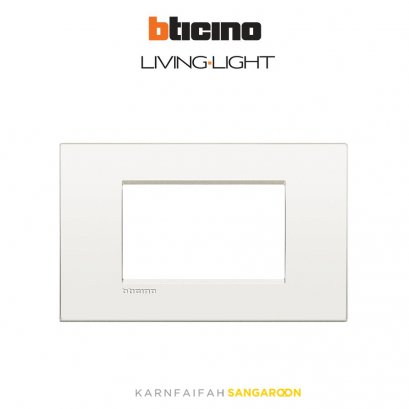 Bticino LIVINGLIGHT-AIR cover plates 3 modules size 120X86mm.  หน้ากาก 3 ช่องเหล็ก (สีขาว/ดำ/เงิน)  พร้อมตะแกรง ขนาด 120X86mm