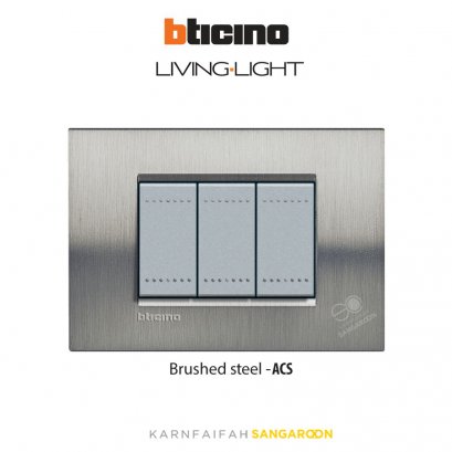 Bticino Living Light ชุดสวิตช์ทางเดียว 3 สวิตช์ พร้อมหน้ากากขนาด 3 ช่อง สี Brushed steel-ACS / 1 WAY SW 3 GANG with Brushed steel cover plate LNA4803ACS