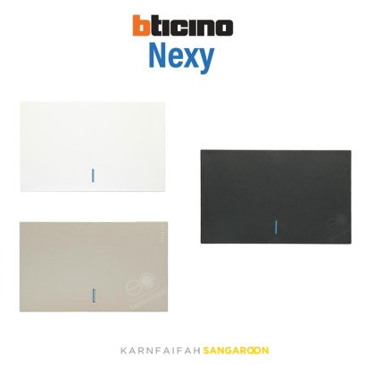 ์Nexy Key covers 1 switch