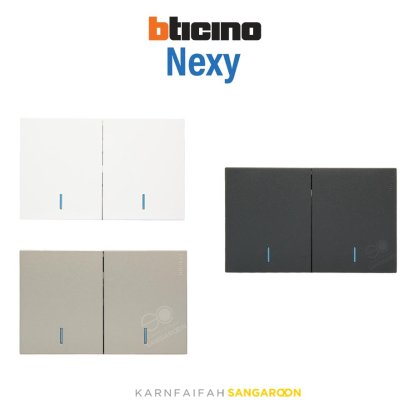 ์Nexy 2 gang Key cover switch