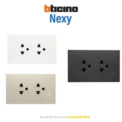 Nexy dulex socket