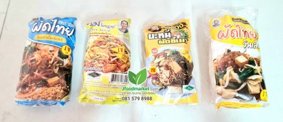 ผัดไทยเจ เส้นจันทร์ พร้อมปรุง