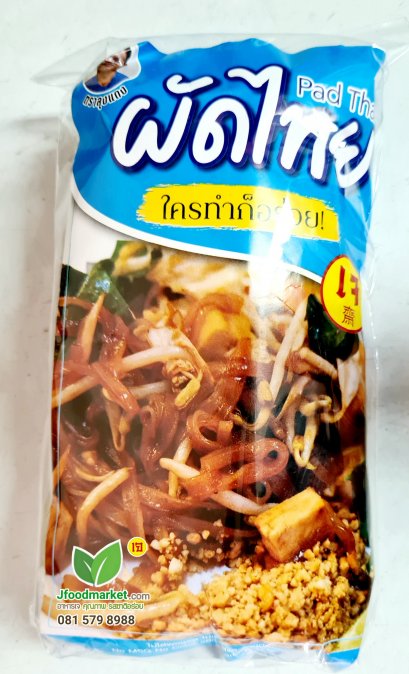 ผัดไทยเจ เส้นจันทร์  พร้อมปรุง