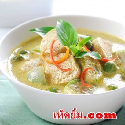 ลูกชิ้นบุกเจ ตราเห็ดยิ้ม ถุงสีเหลือง ไม่ต้องแช่เย็น