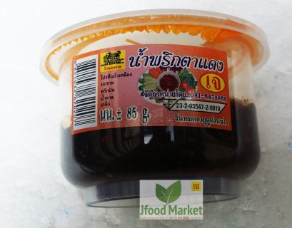 น้ำพริกตาแดงเจ 85 g.