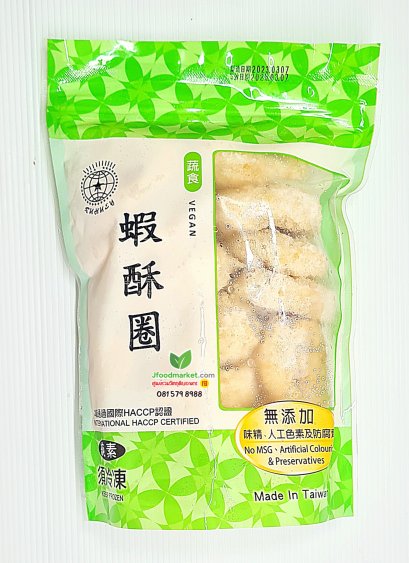 Shimp Donut Vegan (Ruhuey) 500 กรัม made in Taiwan