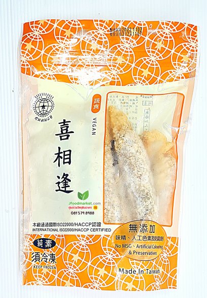 ปลาไตหวันชุบแป้งทอดเจ ขนาด300g.แบรนด์ Ruhuey