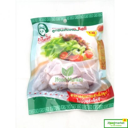 ลูกชิ้นเห็ดหอมเจ ตราเห็ดยิ้ม ถุงสีเขียว ไม่ต้องแช่เย็น