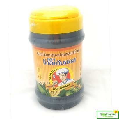 ซอสถั่วเหลืองเจ