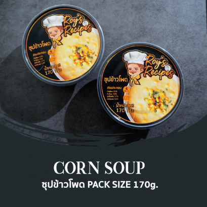 Corn Soup