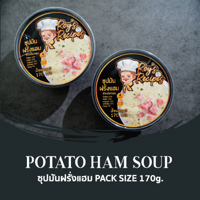 Potato Ham Soup