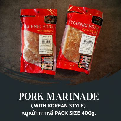 Pork Marinade