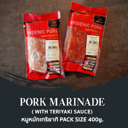 Pork Marinade