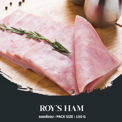 Roy Ham