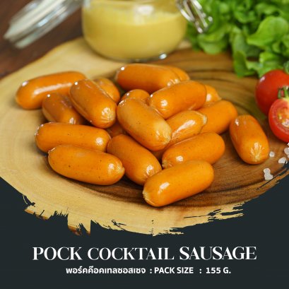 Pork Cocktail Sausage