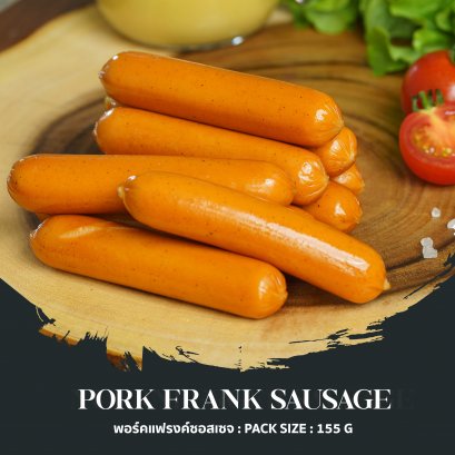 Pork Frank Sausage