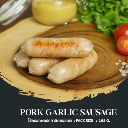 Pork Garlic Sausage