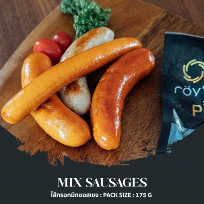 Mix Sausage
