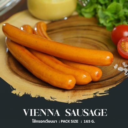 Pork Vienna Sausage