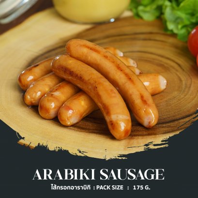 Arabiki Pork Sausage