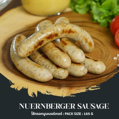 Nuernberger Sausage