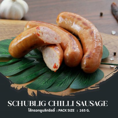 Schublig Sausage