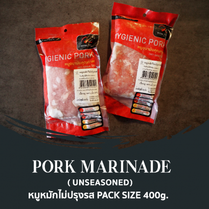 Pork Marinade (Unseasoned)