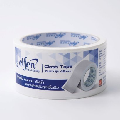เทปผ้า เทปแลคซีน ขนาด 48mm. ยาว 8y ยี่ห้อ ELFEN