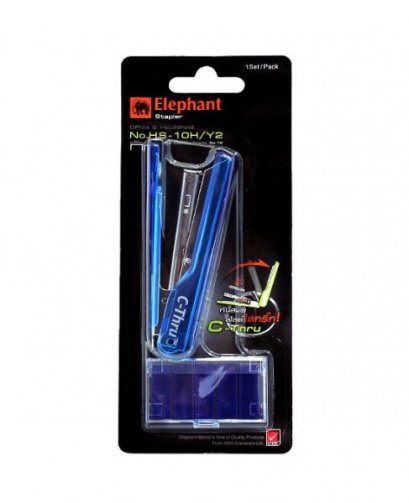 เครื่องเย็บกระดาษ ตราช้าง No.HS-10H/Y2