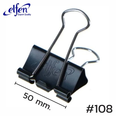 คลิปดำ elfen เบอร์ 108 (50 mm.)