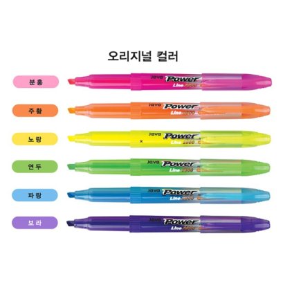 ปากกาเน้นข้อความ JAVA Power Line 2500