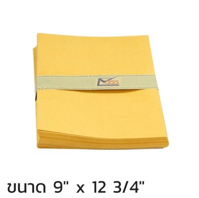 ซองน้ำตาล ขนาด 9" x 12 3/4" KA ยี่ห้อ สีทอง555