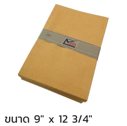 ซองน้ำตาลขยายข้าง ขนาด 9" x 12 3/4" KA ยี่ห้อ สีทอง555