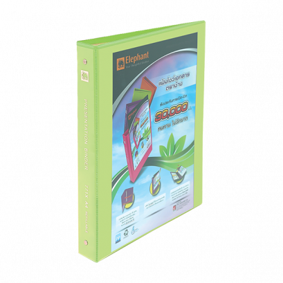 แฟ้มตราช้าง 1.5" A4 771X