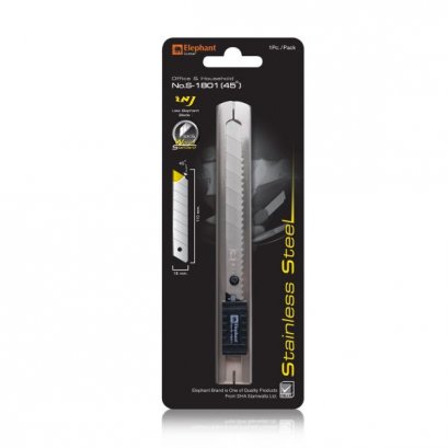 มีดคัตเตอร์ใหญ่ ตราช้าง รุ่น S-1801