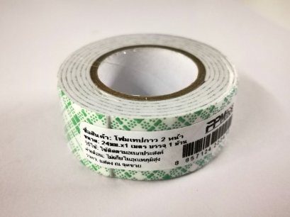 เทปโฟมสองหน้า PPM 24mm x 1m