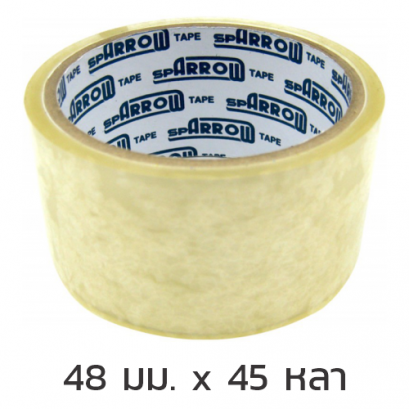 เทปใสแกนใหญ่ Arrow 2" (48mm) x 45y