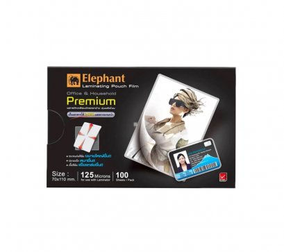 ฟิล์มเคลือบ 70x110 mm. ตราช้าง