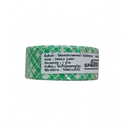 เทปโฟมสองหน้า ขนาด 24mm x 1m ยี่ห้อ Arrow