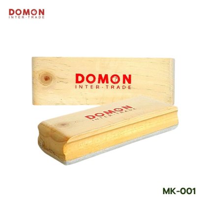 แปรงลบกระดานไม้ DOMON