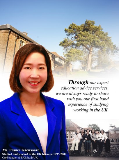 ให้คำปรึกษาสำหรับนักเรียนที่สนใจไปศึกษาต่อระดับมหาวิทยาลัยในประเทศอังกฤษและสหราชอาณาจักร